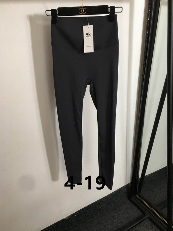 Alo S-XL  (61)